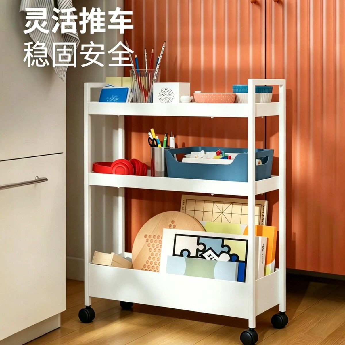 小推车置物架落地客厅多层功能婴儿浴室储物书架移动零食收纳架子