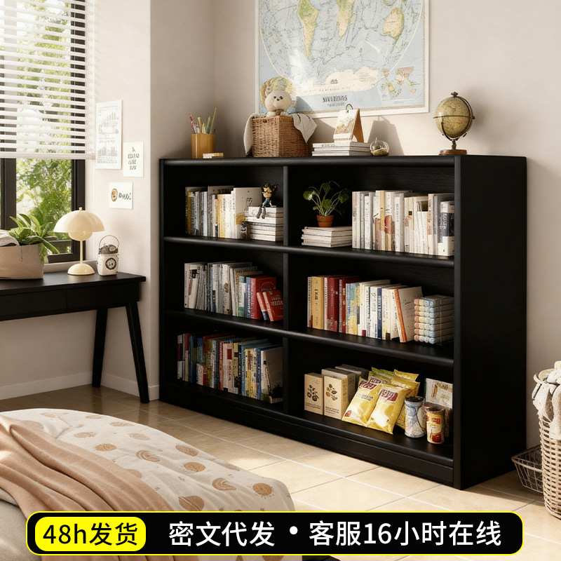 简易儿童书架黑色卡莱克格子柜客厅落地收纳置物柜靠墙一体展示柜