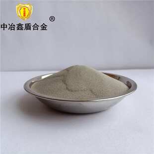 镍包铝复合粉打底粉 镍铬铝钴钇合金粉 镍铬铝钴钇过渡粉