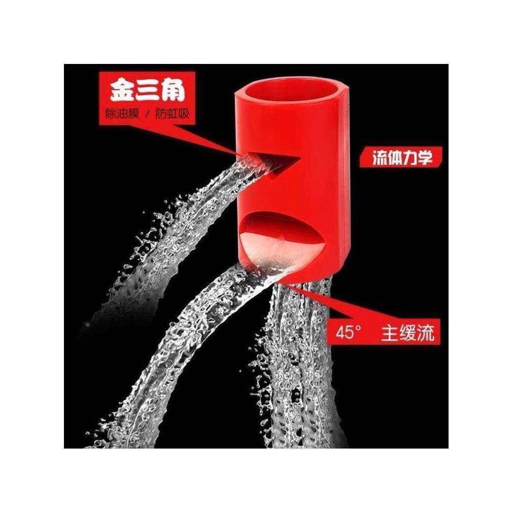 鱼缸缓流出水口鸭嘴出水口魔笛出水防虹吸除油膜造浪底吹消音降噪