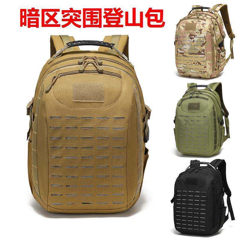 暗区突围野战登山包重型战术背包阿贾克斯老板包周边原型包