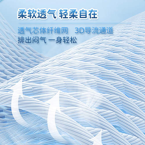 玖福久寿成人纸尿裤玖福久寿成