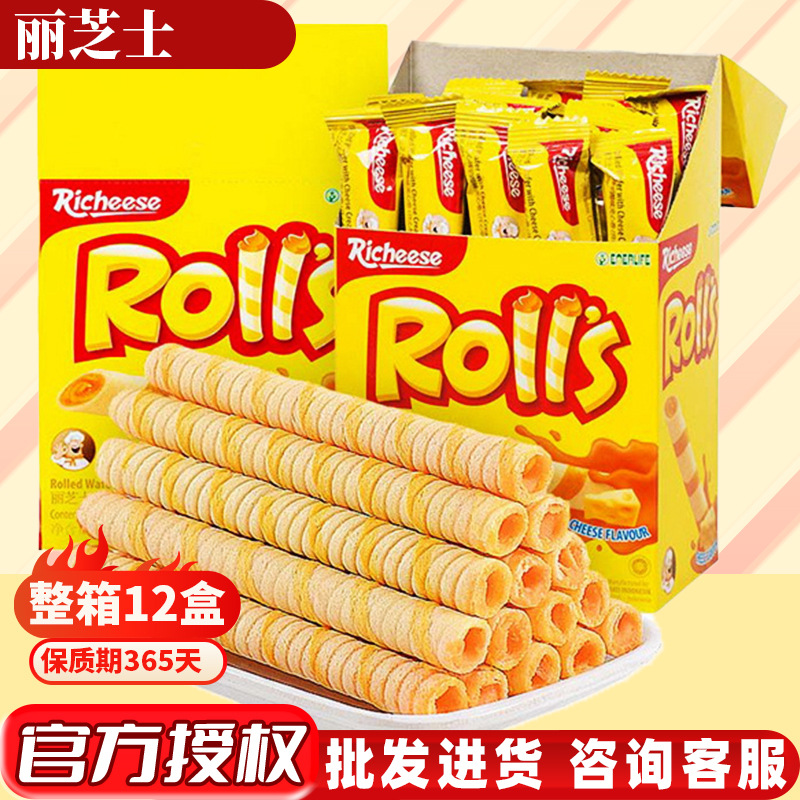 Richeese丽芝士芝心棒奶酪味夹心卷180g注心饼干进口零食蛋卷饼干