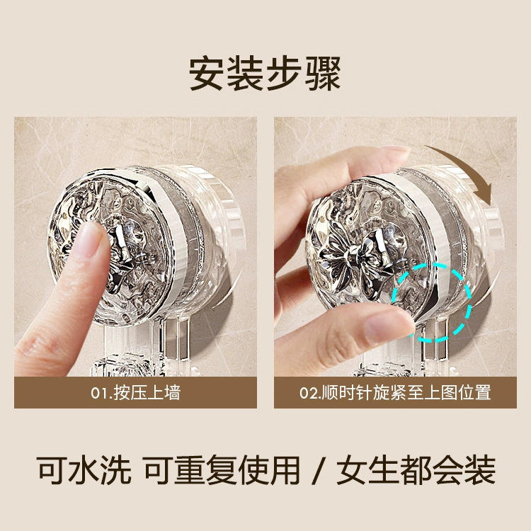 吸盘晾衣架折叠袜子晾晒架家用衣图片