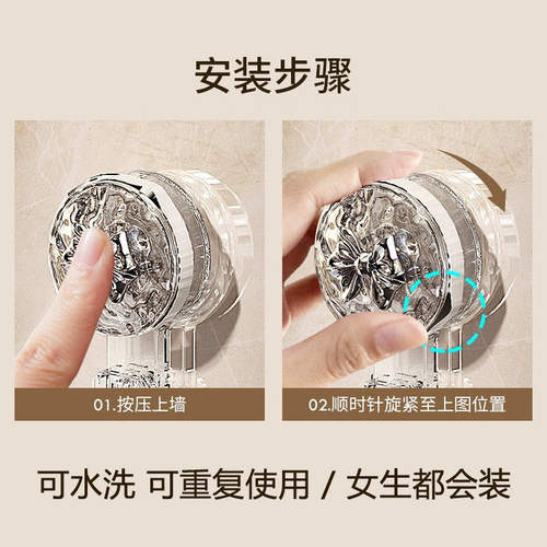 吸盘晾衣架折叠袜子晾晒架家用衣