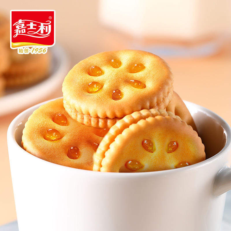 嘉士利85g果乐果香果酱夹心饼干整箱蓝莓味早餐代餐休闲零食散装