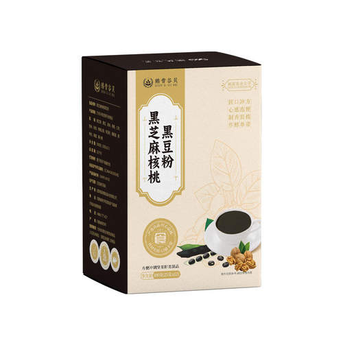 臻昔谷贝代餐粉黑芝麻核桃黑豆