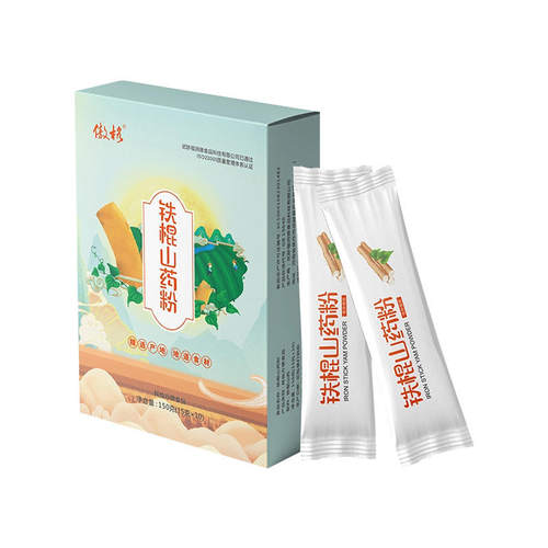 傲格代餐粉铁棍山药粉oem厂家