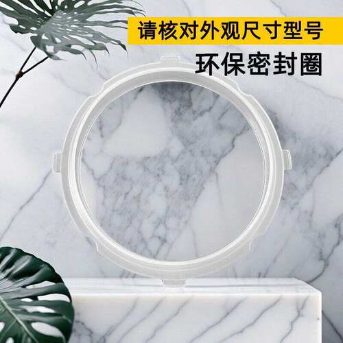 适用于MYE211E210E220E2400美的