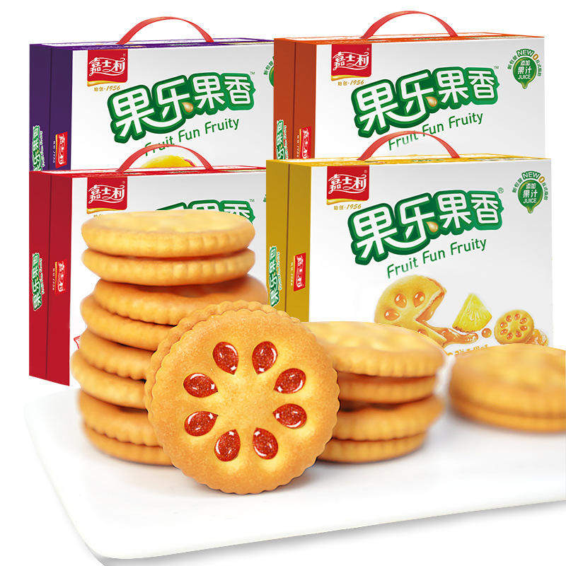 嘉士利680g果乐果香果酱夹心饼干整箱蓝莓味早餐代餐零食散装