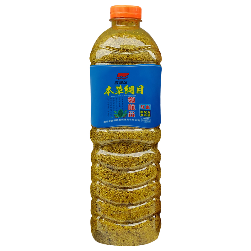本草纲目领航员红虫打窝t米野钓鲫鱼颗粒窝料池塘江河垂钓鲤鱼酒