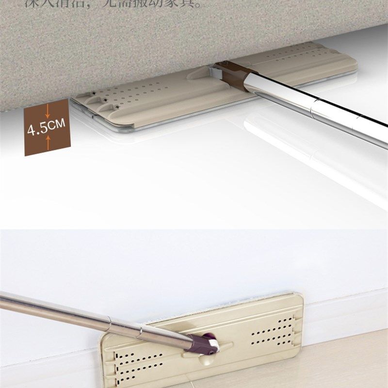 免手洗拖把2021新款家t用挤水平板木地板干湿两用刮刮乐墩布一拖,家庭/个人清洁工具,平板拖把,淘宝优惠券,粉丝福利购,淘宝优惠卷