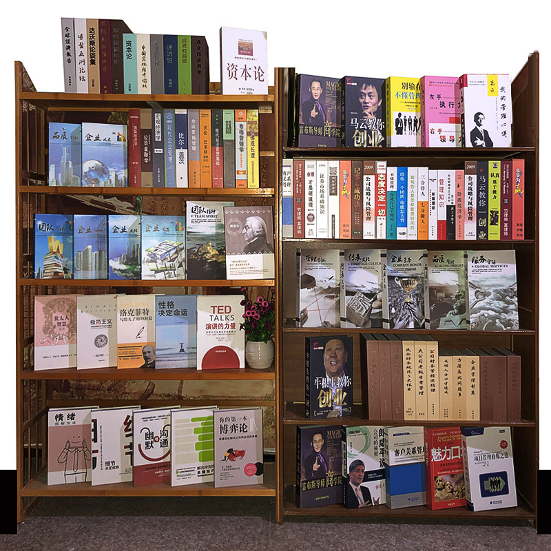 领导书房办公室装饰书仿真书摆件假书道具模型书壳盒书.柜桌面摆,家居饰品,装饰摆件,淘宝优惠券,粉丝福利购,淘宝优惠卷