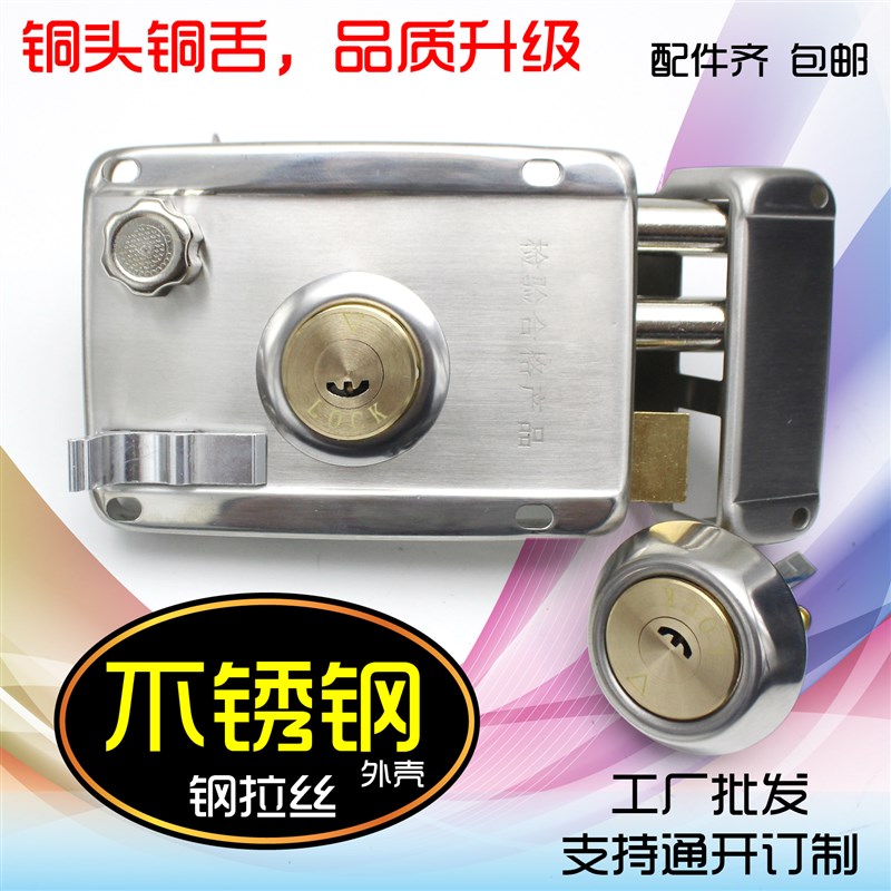老式防盗门锁外装k门锁室内房门锁木门锁老式房门锁不锈钢铁门锁