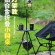 户外露营小c圆桌三角支架带灯杆沙滩可升降可携式 野餐桌铝合金折