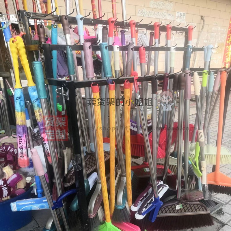 超市挂拖把扫把展示架推拉地拖双A面架五金店移动悬挂扫帚样品陈
