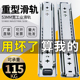53宽重型滑轨工业承重带锁滑道加厚导轨J三节轨抽屉楼梯柜侧装 轨