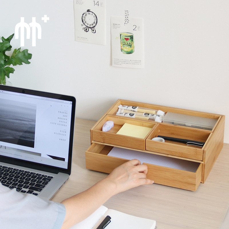 成格楠竹办公收纳盒抽屉式多层桌面家用整理化妆R品电脑增高置物,收纳整理,桌面收纳盒,淘宝优惠券,粉丝福利购,淘宝优惠卷