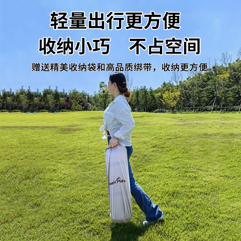 露营自动充气床垫户外打地铺帐篷便携式J可折叠野营家用睡垫床防