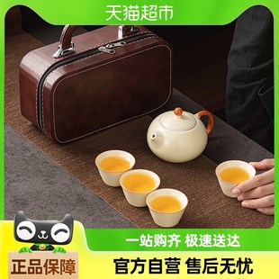 几物森林汝窑功夫茶具套装 备随行快客 户外z露营旅游泡茶壶茶杯装