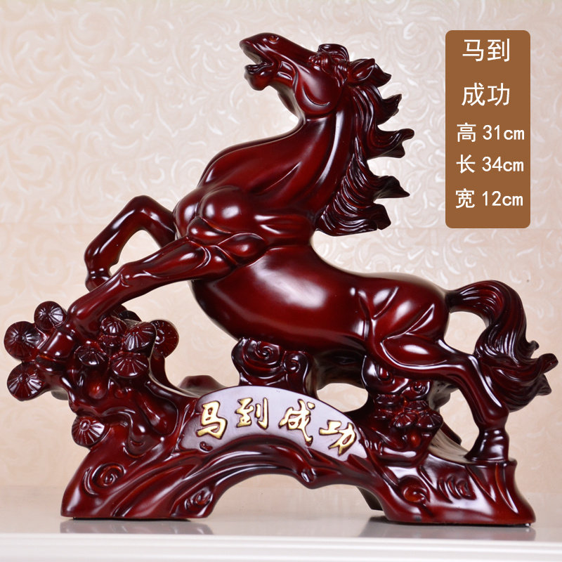 复古家居摆d饰装饰品工艺礼品摆饰马办公室客厅酒柜电视柜开业乔,家居饰品,装饰摆件,淘宝优惠券,粉丝福利购,淘宝优惠卷