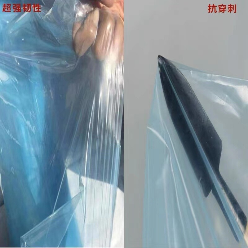 抗老化整卷大f棚膜农用高透光保温葡萄草莓西瓜蔬菜专用大棚塑料