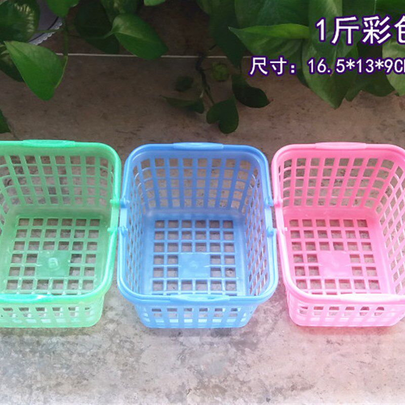 包邮1-12斤新料白色塑料手提水果篮草I莓篮子樱桃杨梅葡萄篮筐有