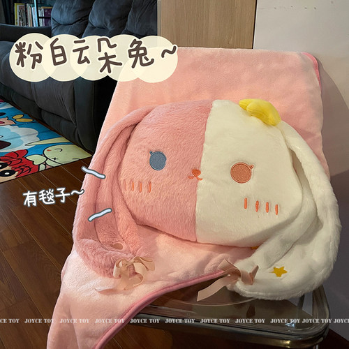 抱枕毯子二合一h午休被子两用女生睡觉车载办公室午睡毛毯空调枕