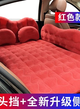 车载充气床长安欧尚X70A/uA800/凌轩专用后排后座气垫床车内旅行