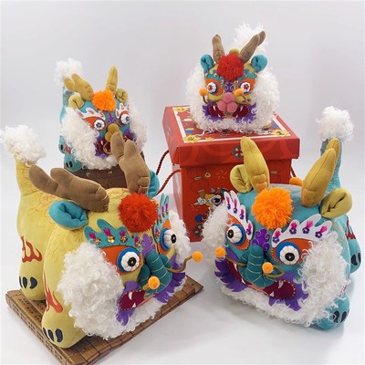 西秦刺绣国潮立体大小黄龙青龙成B品布偶玩偶布艺摆件新年吉祥礼