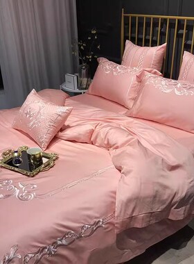 轻奢160支长绒棉四件套欧式高级感纯棉刺绣裸睡R被套全棉床笠床品