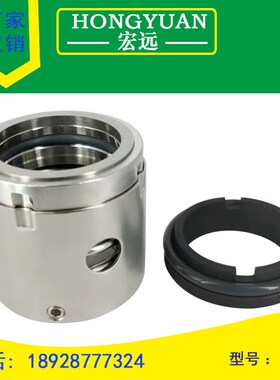 机械密封件水封/轴封/10n4-/20/25/30/35/40/45/50/55/60机械密封