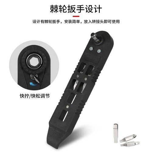 自行车多功能撬胎棒公路车棘轮扳手内六角扳手山地车修Z车工具套