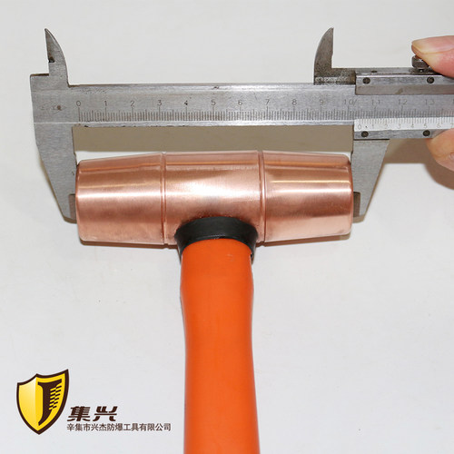 紫铜圆鼓锤双面锤纯铜模具安装锤紫铜锤圆鼓锤T软铜1p-3p