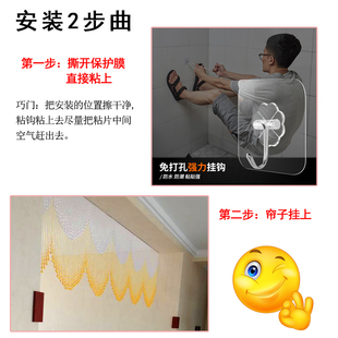 珠帘子门帘家e用塑料夏季隔断帘风水半截过道半帘门连水晶新款欧