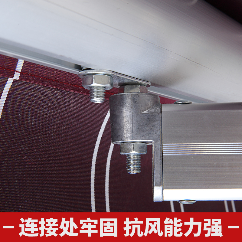 遮阳棚折叠伸缩式篷户外防雨挡雨蓬阳台L门面庭院子收缩遮雨棚