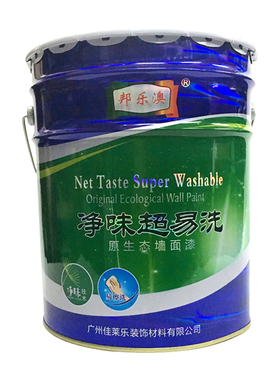防水净味室内家用内墙乳胶漆墙x面漆环保漆耐擦洗白色室内油漆20k