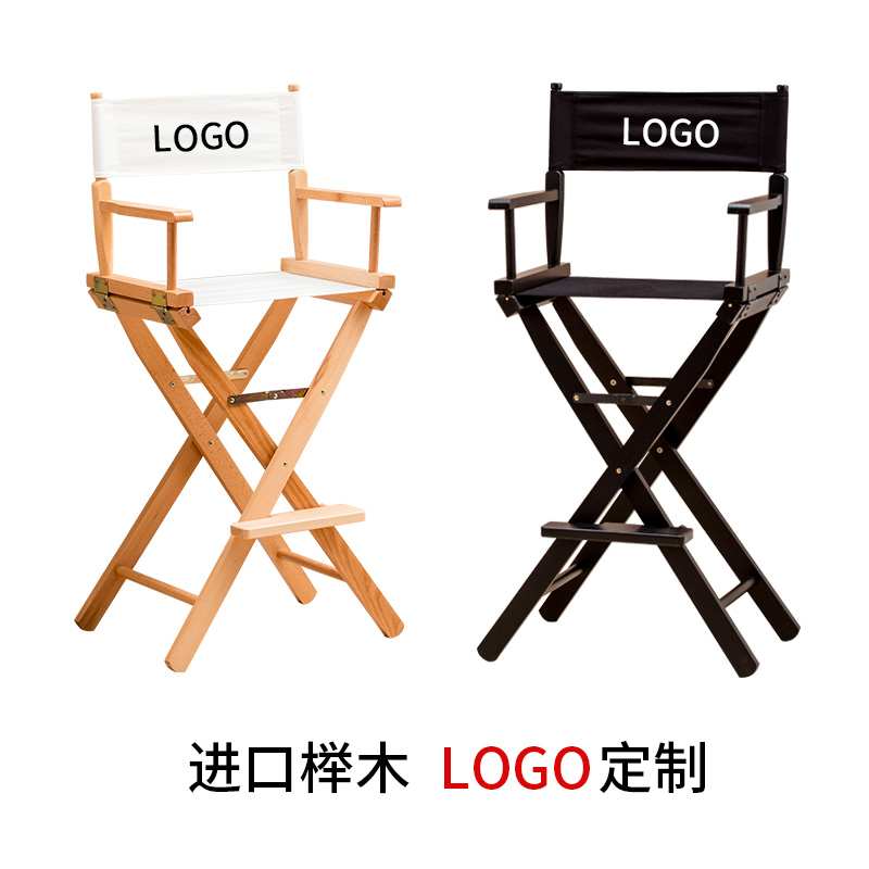 实木导演椅折叠帆布椅休闲户外靠背E椅化妆椅摄影道具椅展会展示