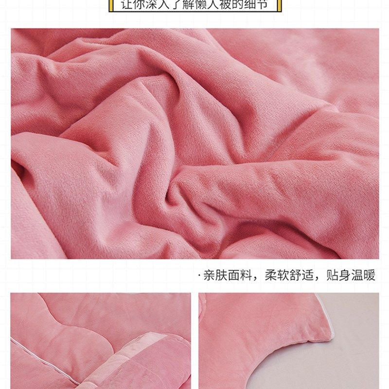 多功能穿在c身上的毛毛懒人被子可穿带袖子办公室午休车载两用抱,居家布艺,抱枕被,淘宝优惠券,粉丝福利购,淘宝优惠卷