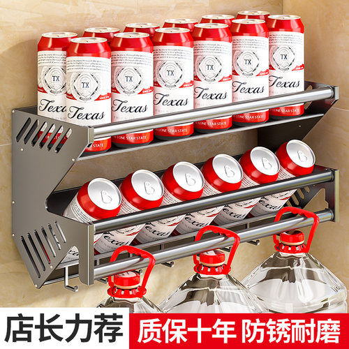 枪灰厨房置物架免打孔墙上壁挂调味料用品收纳家用W挂架多功能架