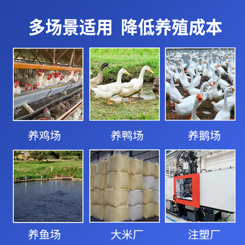 饲料搅拌机e不锈钢饲料拌药机大小型家用养殖设备拌料机拌种机化