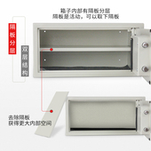 防盗全钢双层f电子密码 锁办公家用宾馆酒店保险箱保险箱家用入衣