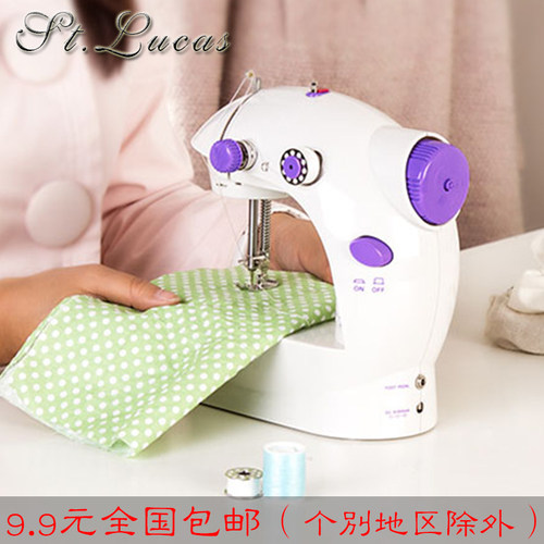 迷你多功能小型手动吃厚微型缝A纫机衣车缝纫机202型家用电动