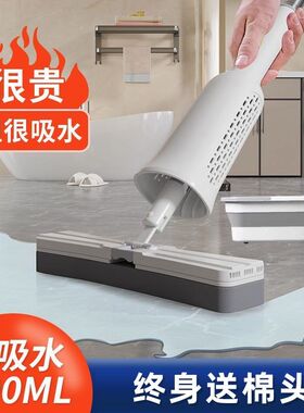 新款海绵吸水拖把家用免手洗胶棉大号F对折拖布懒人拖地神器一拖