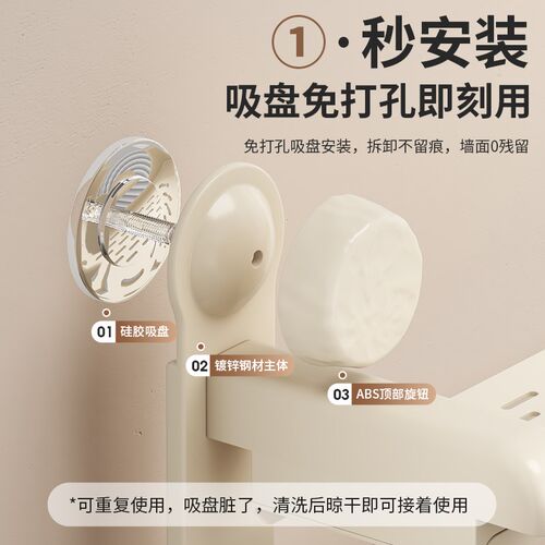 卫生间置物架浴室免打p孔厕所壁挂式卫浴一体毛巾架吸盘收纳架架