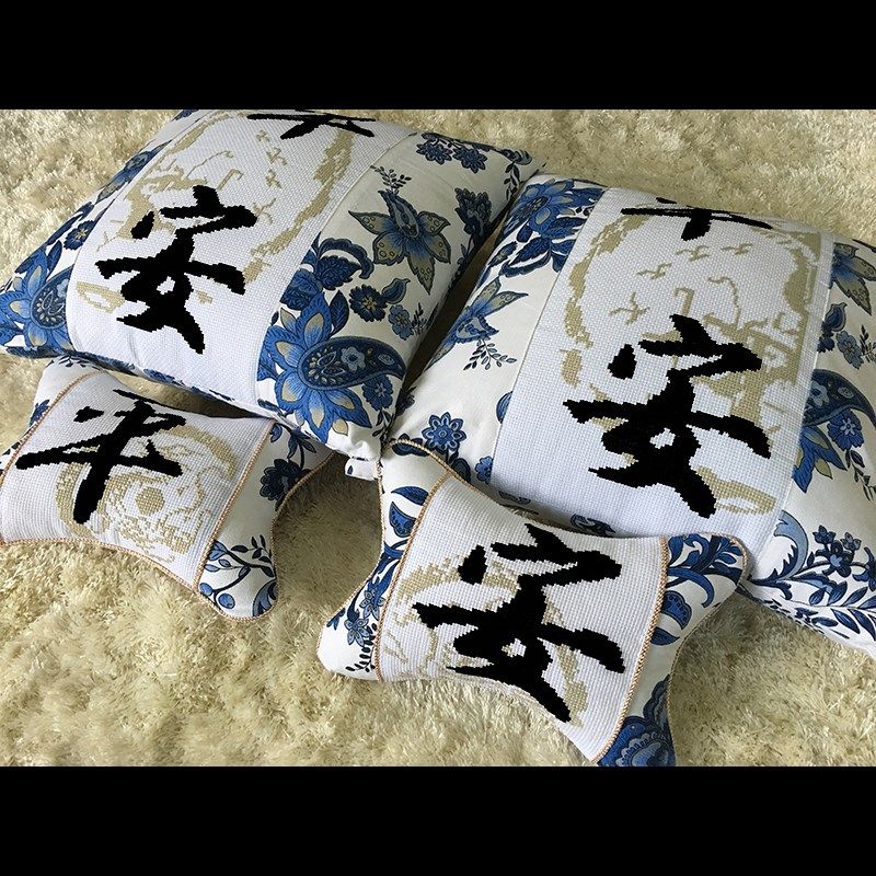 自己绣新款车用印花汽车r十字绣抱枕一对车枕四件套骨颈枕沙发车,居家布艺,十字绣套件,淘宝优惠券,粉丝福利购,淘宝优惠卷