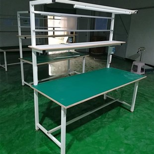 防静电工作台带灯大桌子铁架打包台车间生产线桌S流水线工作台桌