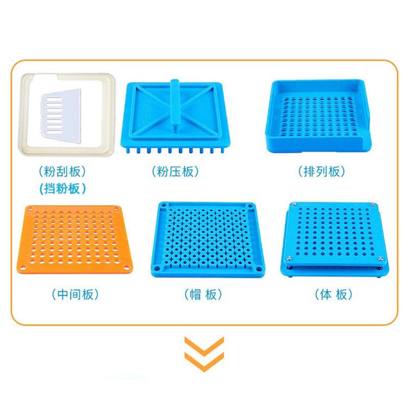 胶囊板0号00号100孔胶囊壳灌装器胶G囊灌粉填充板灌装机装药器家