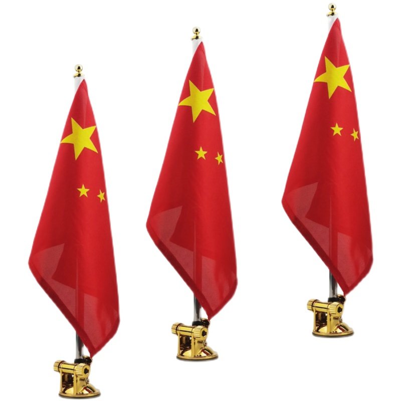 车载吸盘式红旗杆h7h5h9汽车车头车顶装饰杆P免钉免钻婚车饰迎