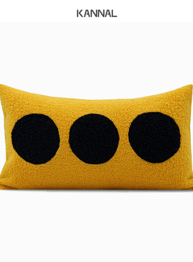 人间值得治j愈系黄色黑色仿羊毛卷靠包抱枕样板间儿童房腰枕